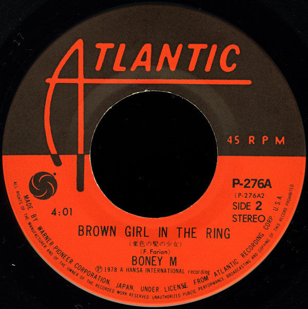 Boney M. : Rivers Of Babylon / Brown Girl In The Ring (7", Single)