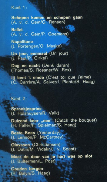 Ria Valk : Ria Valk (LP, Album, Mono)