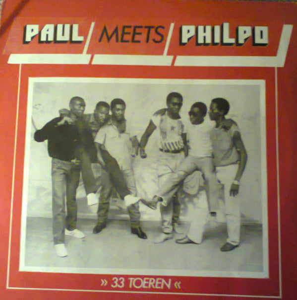 Paul & The Mixmo Stars : Paul Meets Philpo (12")
