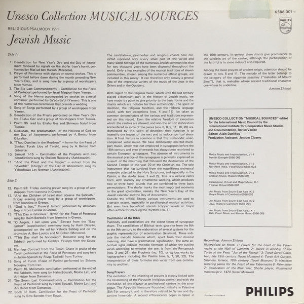 Various : Jewish Music (LP, Mono, Eng)