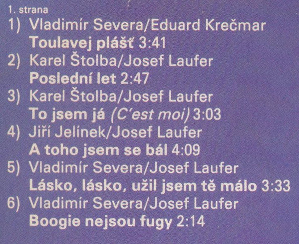 Josef Laufer : Josef Laufer (LP, Album)