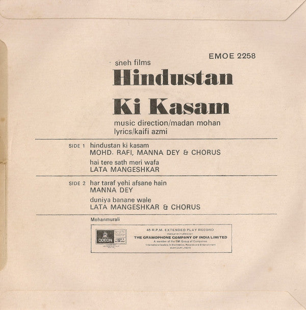 Madan Mohan : Hindustan Ki Kasam (7", EP)