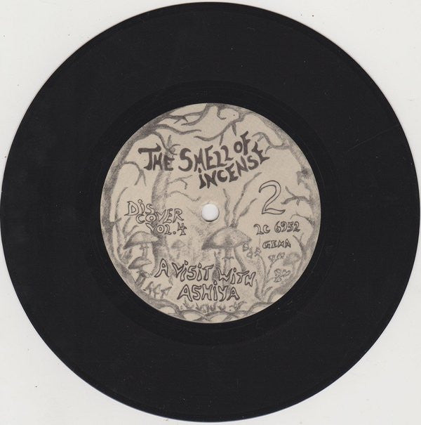 Smell Of Incense : The Smell Of Incense / A Visit With Ashiya (7")