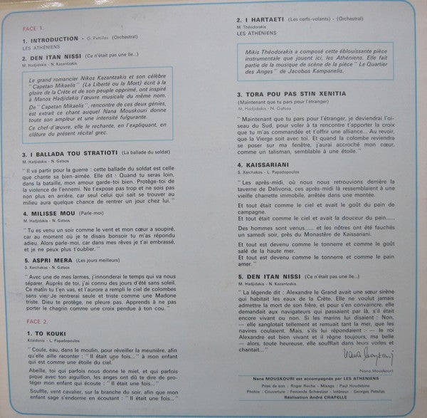 Nana Mouskouri : Chante La Grece (LP, Album, Gat)