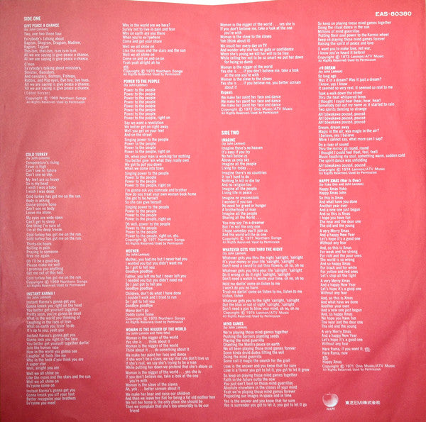 Lennon* / Plastic Ono Band* : Shaved Fish (LP, Comp, RE)