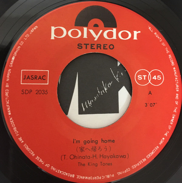The King Tones : I'm Going Home / Good-Bye, My Friends (7", Single)