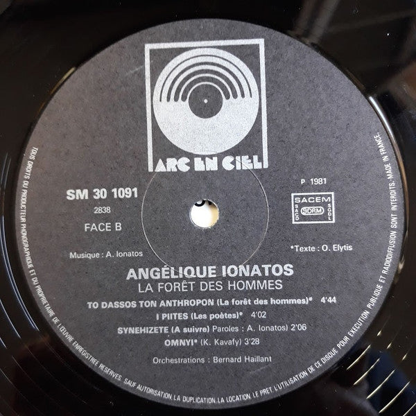 Angélique Ionatos : Το Δάσος Των Ανθρώπων - La Forêt Des Hommes (LP, Album)