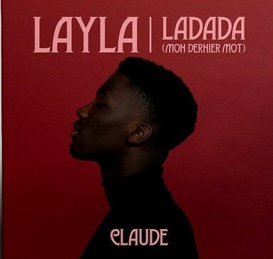Claude (60) : Layla / Ladada (Mon Dernier Mot) (7", Single, Gol)