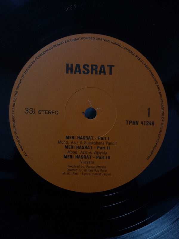 Amir (37), Khan Bandhu : Hasrat (LP)