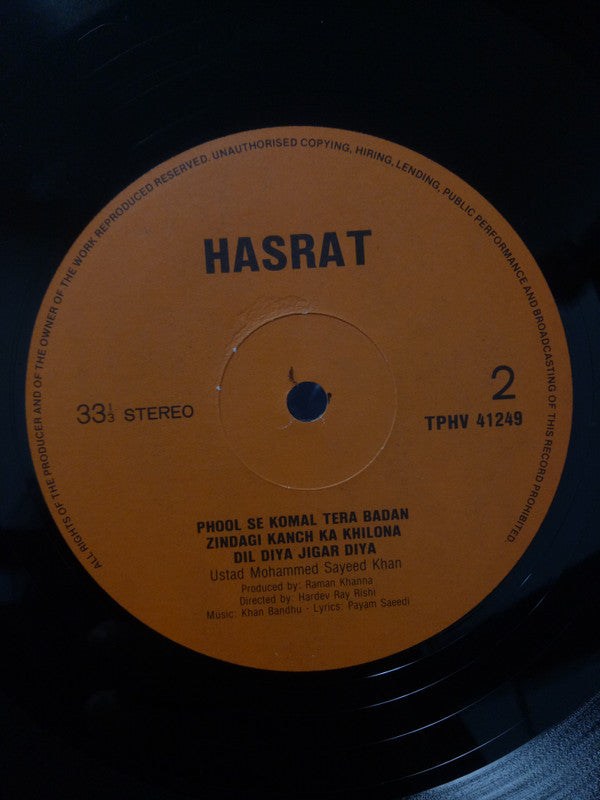 Amir (37), Khan Bandhu : Hasrat (LP)