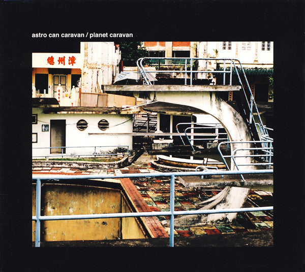 Astro Can Caravan : Planet Caravan (CD, Album)