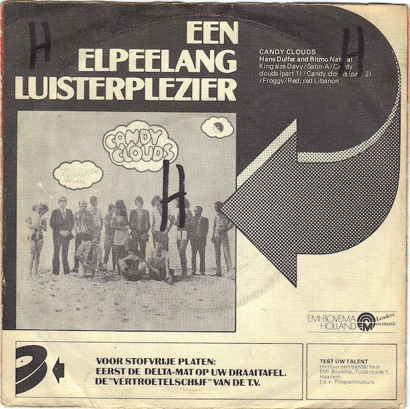 Dulfer & Perikels Featuring Mr. Slim (2), Solat And The Female Crew : Red, Red, Libanon (7", Single)