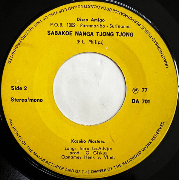 The Kaseko Masters : Dérenko (7", Single)