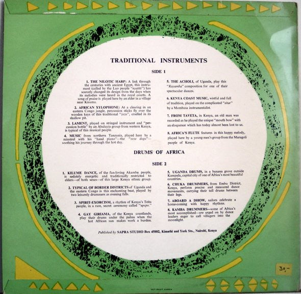 Unknown Artist : Heartbeat Of Africa (LP)