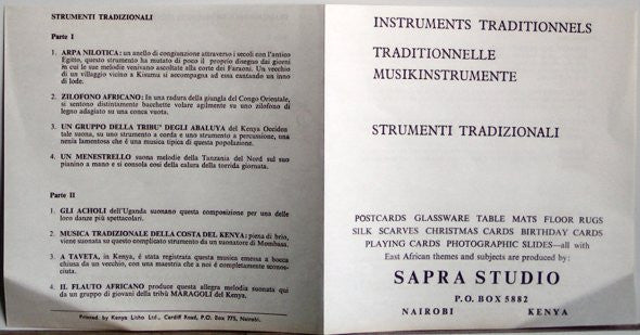 Unknown Artist : Heartbeat Of Africa (LP)