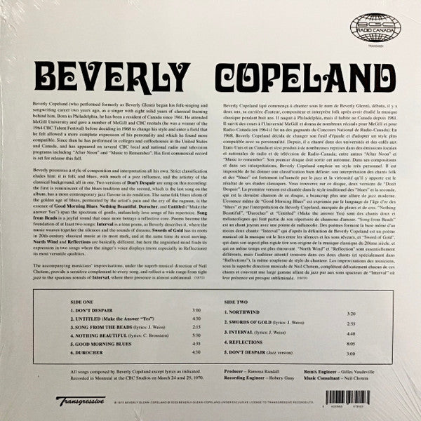 Beverly Glenn-Copeland : Beverly Copeland (LP, RE)