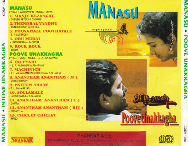 Various : Manasu / Poove Unakkagha (CD, Comp)
