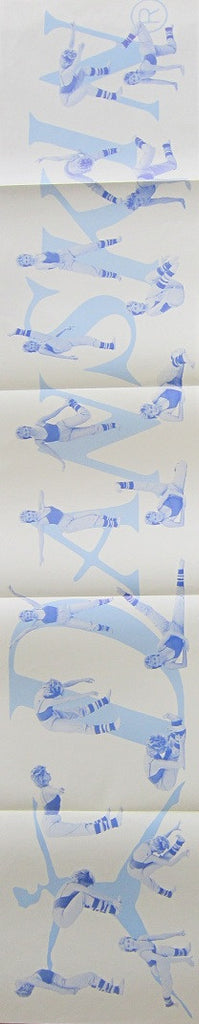 Doris D : Aerobic Dancing With Doris D (LP, Album)