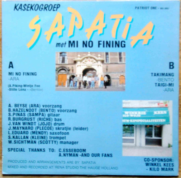 Sapatia : Mi No Fining (12")