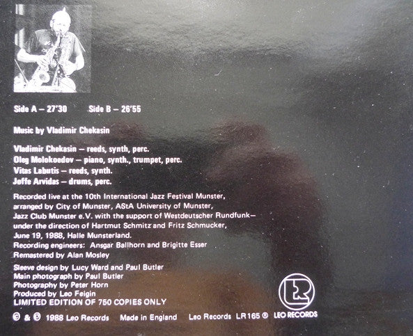 The Vladimir Chekasin Quartet : Anti-Show (LP, Album, Ltd)