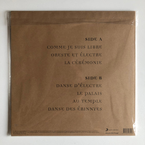 Cranes : La Tragédie D'Oreste Et Électre (LP, Ltd, Cle)