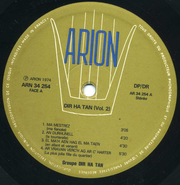 Dir Ha Tan : Volume 2 (LP, Album, Gat)