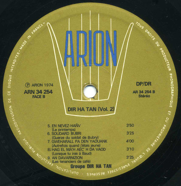 Dir Ha Tan : Volume 2 (LP, Album, Gat)
