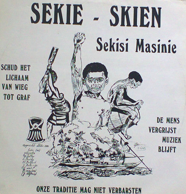 Sekie Skien : Sekisie Masinie (12")