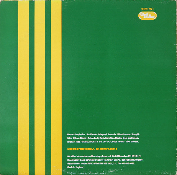 E-Klektik : Maracana Madness (12")