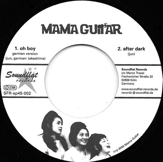 Mama Guitar And Cool Jerks (2) : International Split (7", EP)