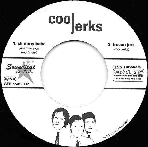 Mama Guitar And Cool Jerks (2) : International Split (7", EP)