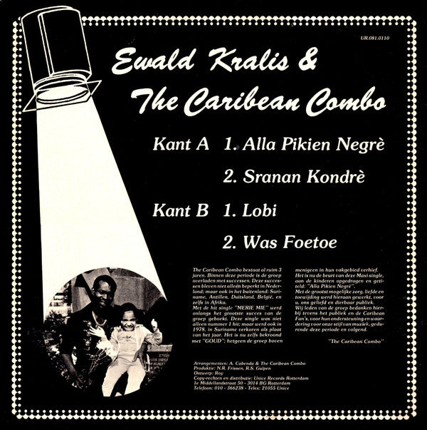 Ewald Krolis & The Caribean Combo* : Alla Pikien Negrè (12", Maxi)