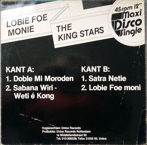 The King Stars : Lobie Foe Monie (12")