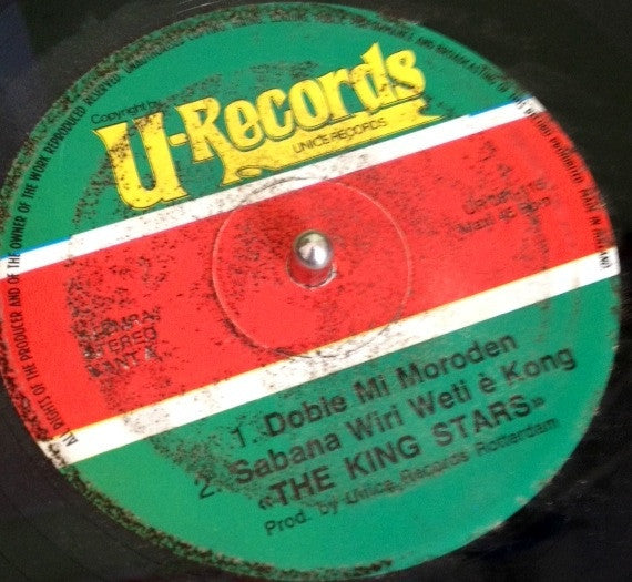 The King Stars : Lobie Foe Monie (12")