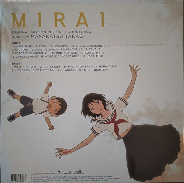 Takagi Masakatsu : Mirai (Original Motion Picture Soundtrack) (LP, Ltd, Num, RE, Pin)