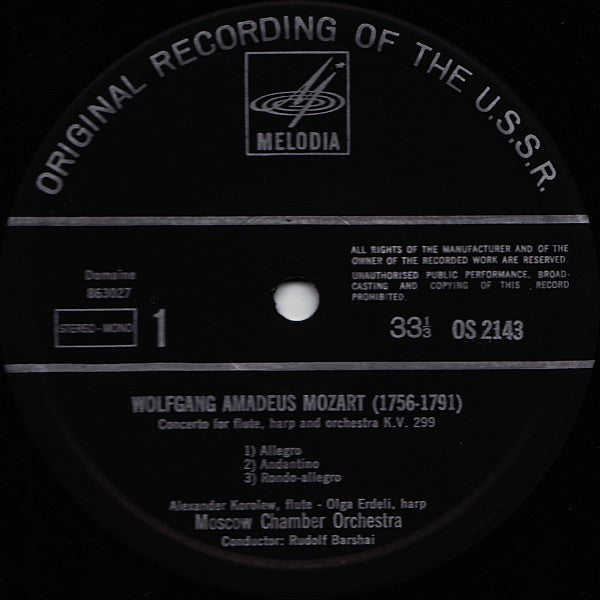 Wolfgang Amadeus Mozart - Moscow Chamber Orchestra / Rudolf Barshai, Leningrad Chamber Orchestra / Lazar Gosman : Concerto For Flute And Harp K. 299 / Concerto For 2 Pianos K. 365 (LP, Comp)