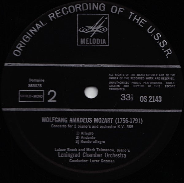 Wolfgang Amadeus Mozart - Moscow Chamber Orchestra / Rudolf Barshai, Leningrad Chamber Orchestra / Lazar Gosman : Concerto For Flute And Harp K. 299 / Concerto For 2 Pianos K. 365 (LP, Comp)