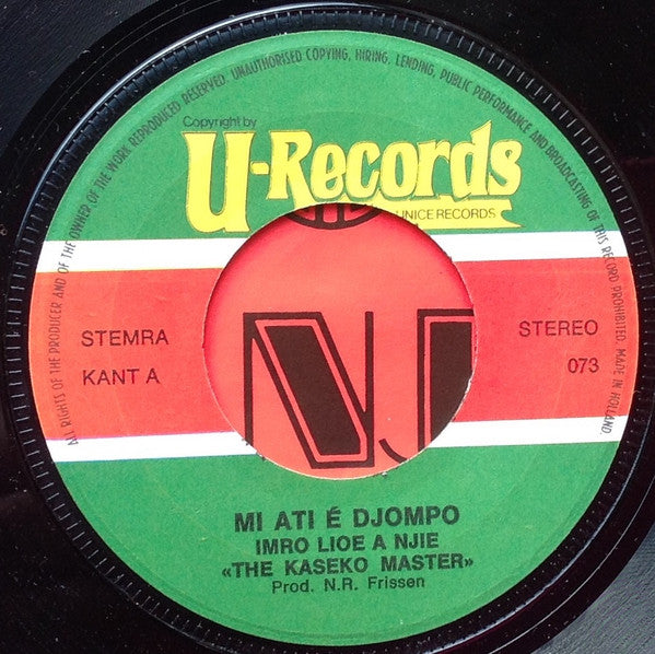 Imro Lioe A Njie & The Kaseko Masters : Mi Ati É Djompo (7")