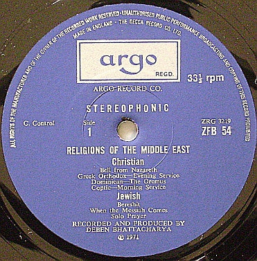 Deben Bhattacharya : Religions From The Middle East (LP)