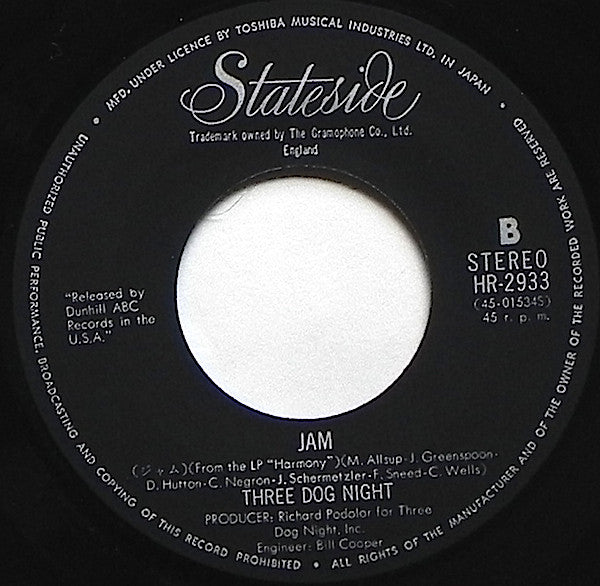 Three Dog Night : An Old Fashioned Love Song (7", Single, ¥40)