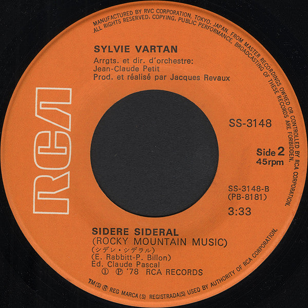 Sylvie Vartan : ディスコ・クイーン = Disco Queen (7", Single)