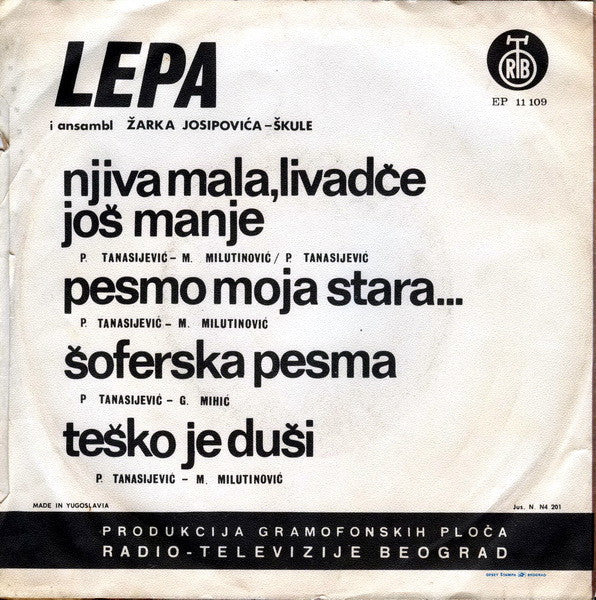 Lepa Lukić : Njiva Mala, Livadče Još Manje (7", EP)