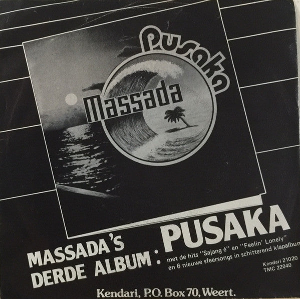 Massada (2) : I Never Had A Love Like This Before (7", Single)