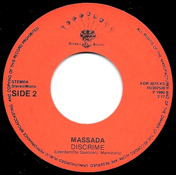 Massada (2) : I Never Had A Love Like This Before (7", Single)