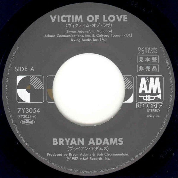 Bryan Adams : Victim Of Love (7", Single, Promo)