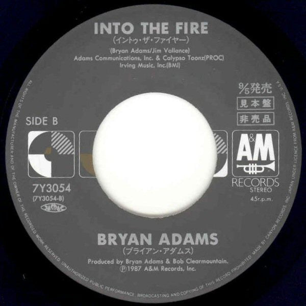Bryan Adams : Victim Of Love (7", Single, Promo)