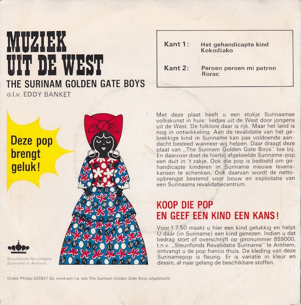 Suriname Golden Gate Boys o.l.v. Eddy Banket : Muziek Uit De West (7", EP, Mono)
