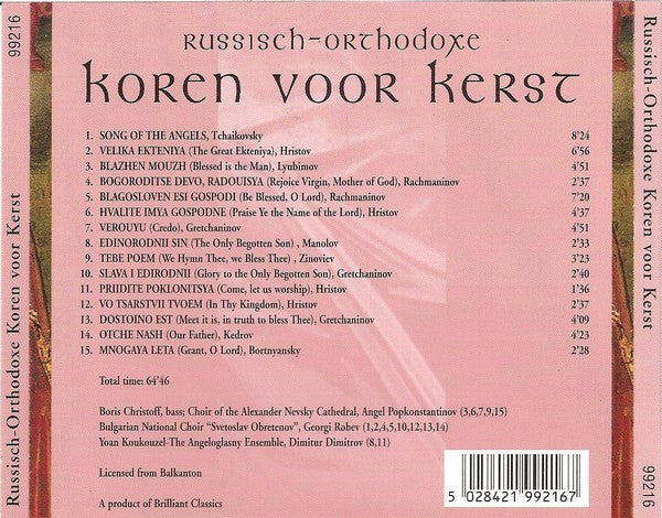Various : Russisch-Orthodoxe Koren Voor Kerst (CD, Album)