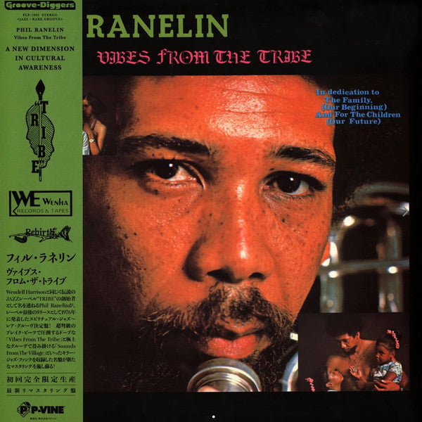 Phil Ranelin : Vibes From The Tribe (LP, Album, Ltd, RE, RM)