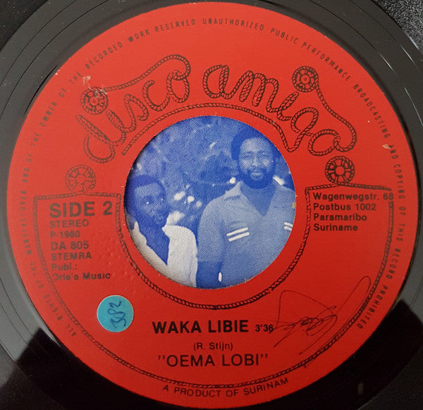 Oema Lobi : Gotoe Ketie (7")